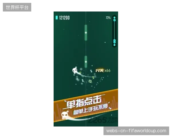 面对节奏偏慢的对手，突尼斯或利用快发定位球战术进行意外打击。